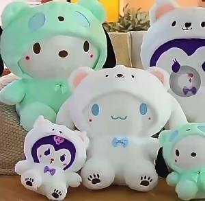 TOPTOY | 20cm 2026 Cute Sanrio Kuromi Melody Plush Toy Yugui Dog Plush Toy Festival Event Gift Birthday Gift