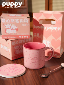 Cốc Cà Phê Hình Chú Chó Dễ Thương Cốc Đựng Cà Phê Bằng Sứ 320ml Quà Tặng Sinh Nhật Cho Bạn Thân Quà Tặng Ngày Qixi Cho Nữ