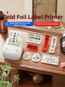 Niimbot | Gold Foil Small High-definition Label Printer for Agricultural Products Food and Wine Incense