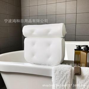 Bath Pillow Seat Cushion Anti-Slip Suction Cup Bathroom Bath Tub Net Cloth Pillow Bathroom Living Single Person Health Pillow