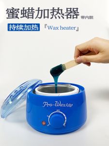 Máy Sáp Nóng Đa Năng Làm Đẹp Tẩy Lông Ấm Áp Xám Đá Thiết Bị Làm Nóng Bùn Toàn Thân Thiết Bị Massage Chăm Sóc Cá Nhân