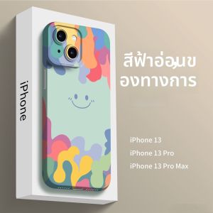 Sup&LV | เคสโทรศัพท์ซิลิโคนเหลวสำหรับ Apple 15Promax iPhone 14 ปกป้องเลนส์เต็มจอ หน้าร้อน ลายหัวใจ บาง ทนทานต่อการตกหล่น สำหรับผู้หญิง
