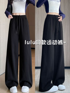 Womens Sport Pants 2025 New Style Drapey Loose Straight Leg Sweatpants Early Autumn Small Size Casual Black Knife Wide Leg Pants