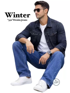 กางเกงยีนส์ทรงกระบอก Winter Jeans Denim รุ่นขายดี! ผ้ายีนส์ฟอกนุ่ม ใส่สบายสุดๆ ผ้ายีนส์คอมฟอร์ท AA.