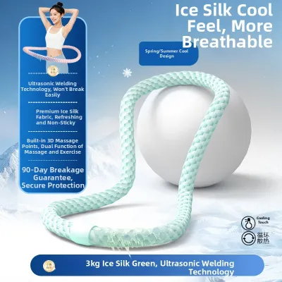 SAN YAZZBU | Ice Cooling Soft Hoop