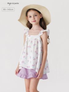 Marc&Janie | Daisy Print Flutter Sleeve Top for Girls