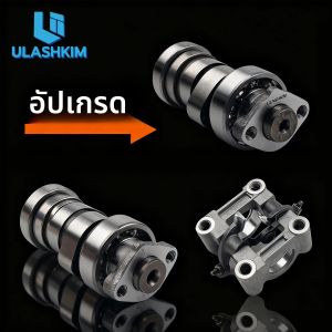 ชุดประกอบก้านโยกเพลาลูกเบี้ยว GY7 GY6-B 161QMI สำหรับรถ ATV UTV GY6 125 150 ซีซี อัพเกรด 200 ซีซี เพิ่มกำลัง 20% อุปกรณ์เสริมเครื่องยนต์ 4 จังหวะ