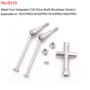 WLtoys | 1/16 16101PRO/16102PRO/16103PRO/16201 RC Car Parts Upgraded Brushless Motor ESC Metal Gear Universal Shaft Servo Compatible