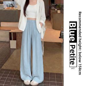 YAYANGREN | White Leisure Loose BF Style Wide Leg Pants