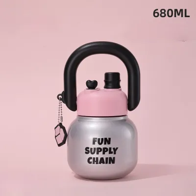 Bình Nước Giữ Nhiệt Bằng Thép Không Gỉ 680ML Có Ống Hút Dung Tích Lớn Cốc Thể Thao Di Động Tiện Dụng Cho Các Hoạt Động Ngoài Trời