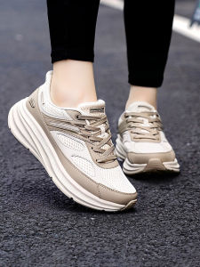 Skechers | Quick-Wear Breathable Thick-Soled Shock-Absorbing Running Shoes