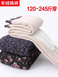 กางเกงขายาวผ้าฝ้ายหนาสำหรับผู้หญิงในฤดูหนาว กางเกงขายาวผ้าขนสัตว์หนาสำหรับใส่กลางแจ้ง กางเกงขายาวทรงตรงเอวสูงสำหรับผู้หญิงวัยกลางคนและผู้สูงอายุ