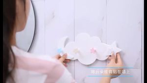 Blumey ตะขอกาวติดผนัง ไม่ต้องเจาะ รูปก้อนเมฆน่ารัก ส่งในไทย  Storage Hooks