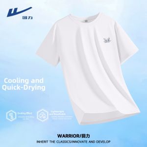 Warrior | Quick Drying Summer Lightweight T-Shirt for Running Fitness L