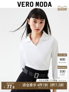 Vero Moda Casual Simple Womens T-shirt Turn-down Collar 3/4 Sleeve Summer Fashionable Versatile Straight Cut Basic Top