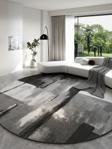 MIMARIJI | Round Luxury Carpet