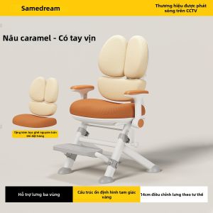 SAMEDREAM | Ghế Học Sinh Điều Chỉnh Chiều Cao