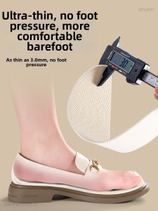 MICUI | Non-slip Ultra-thin Summer Silk Stocking Shoe Pad
