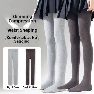 MiiOW | Thickened Warmth Skinny Leggings