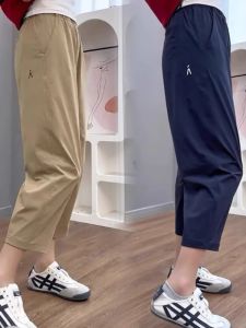 Quần Dài Nữ Harem Harajuku Dáng Ôm Mùa Hè Mỏng Co Giãn Nhanh Cỡ Lớn Quần Dài Ống Rộng Thoải Mái Cho Nữ