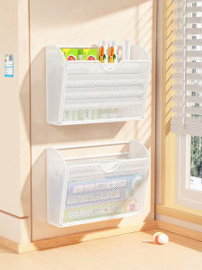 BANGBONUO | Wall-mounted Storage Organizer for Documents 1pc