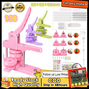 2Days⭐Local Warehouse⭐ Badge Machine -108 model (25+32+58mm) Mold + 100 sets of plastic bottom accessories +3 Circular CutterButton Maker Machine DIY Round Badge Punch Press Mold Tool - Pink purple Green