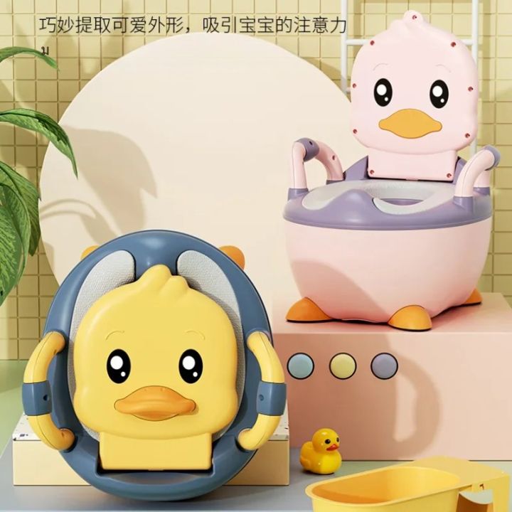 การฝึกอบรมไม่เต็มเต็งห้องน้ําสําหรับเด็กในครัวเรือนน่ารักการ์ตูนเป็ด ...