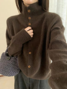 YUANYA | Áo Cardigan Cổ Cao Phong Cách Old Money Form Rộng Mùa Thu và Đông