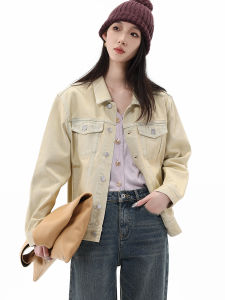 Washed Vintage Yellow Mud Color Denim Jacket Short Outerwear Loose Casual Womens Spring New Style Versatile Comfortable Top