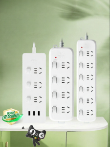 Bull | Multifunctional Split Control Power Strip