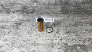 Filter Oli Untuk Mobil BMW: OIL FILTER SARINGAN OLI DIESEL B48 B37 BMW