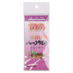 YUCONG Saltwater String Hooks 6 in 1 Combin Fishing Hook 4#-20# Carbon Steel Single Fishhooks With Skirt Luminous Bean Crochet