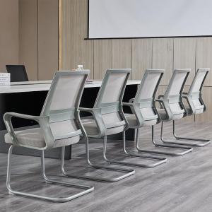 Ergonomic Bow Chair