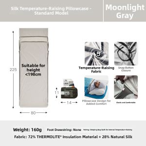 Sea to Summit | Travel Lightweight Silk Sleeping Bag Liner