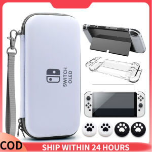 Nintendo Switch OLED Storage Carry Bag & Accessories Kit: A Comprehensive Guide