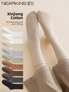 NEARKINS | Anti-Odor Seamless Cotton Postpartum Womens Mid-Calf Socks Autumn Winter