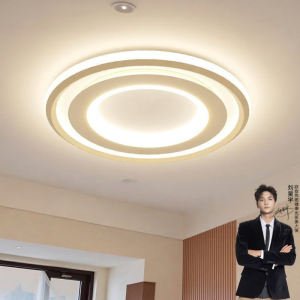 OPPLE | Golden Full Spectrum LED Ceiling Light