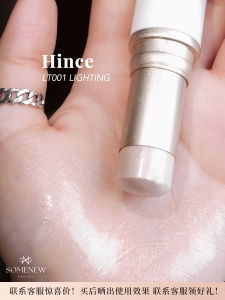 Water Light Muscle Makeup Effect Handy Gadget! Hince Colorful Blooming Transparent Highlighter Repair Highlight Blush Integrated Nature