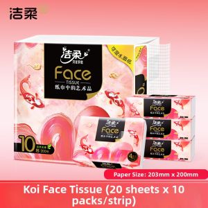 C&S | Travel Portable Tissues Unscented Wet Strength