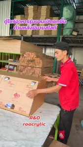 roacrylic ตู้โชว์อาหารทรงเอียง 1 ชั้น ฝาเปิด หน้า3 บานและมีบานสไลด์หลัง”