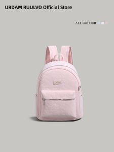 URCDN RDALVO | KT Cat Print Backpack Large Capacity