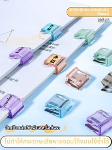liwu | Transparent Push Type File Organizer Document Sorter