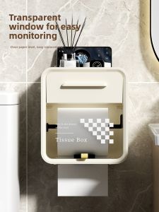 AMU·PIGGY | Waterproof No-Drilling Creamy Style Tissue Box