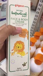 PIGEON Botanical Body & Face Cream 100ML | Krim Bayi