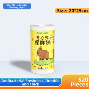 HANSHILIUJIA | Food Grade Backstyle Freezer Storage Bags