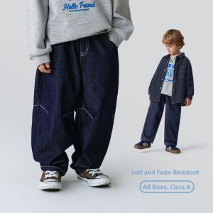 MINI BALA | Color-fast Childrens Pants