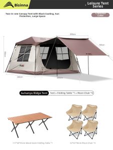 BSWOLF | Automatic Portable Sun Protection Tent Awn