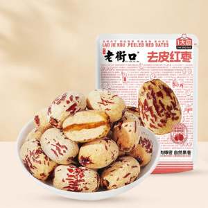 LAOJIEKOU | Ngày Đặc Sản Tân Cương Đã Bóc vỏ và Loại Hạt 500g