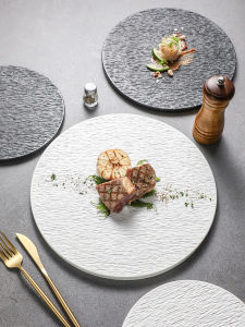 Creative Ceramic Round Dinner Plate