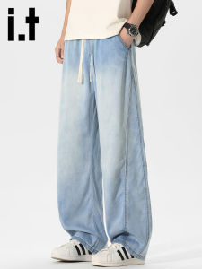 izzue | Quần Jeans Tencel Thoáng Khí Phong Cách Thường Ngày cho Nam